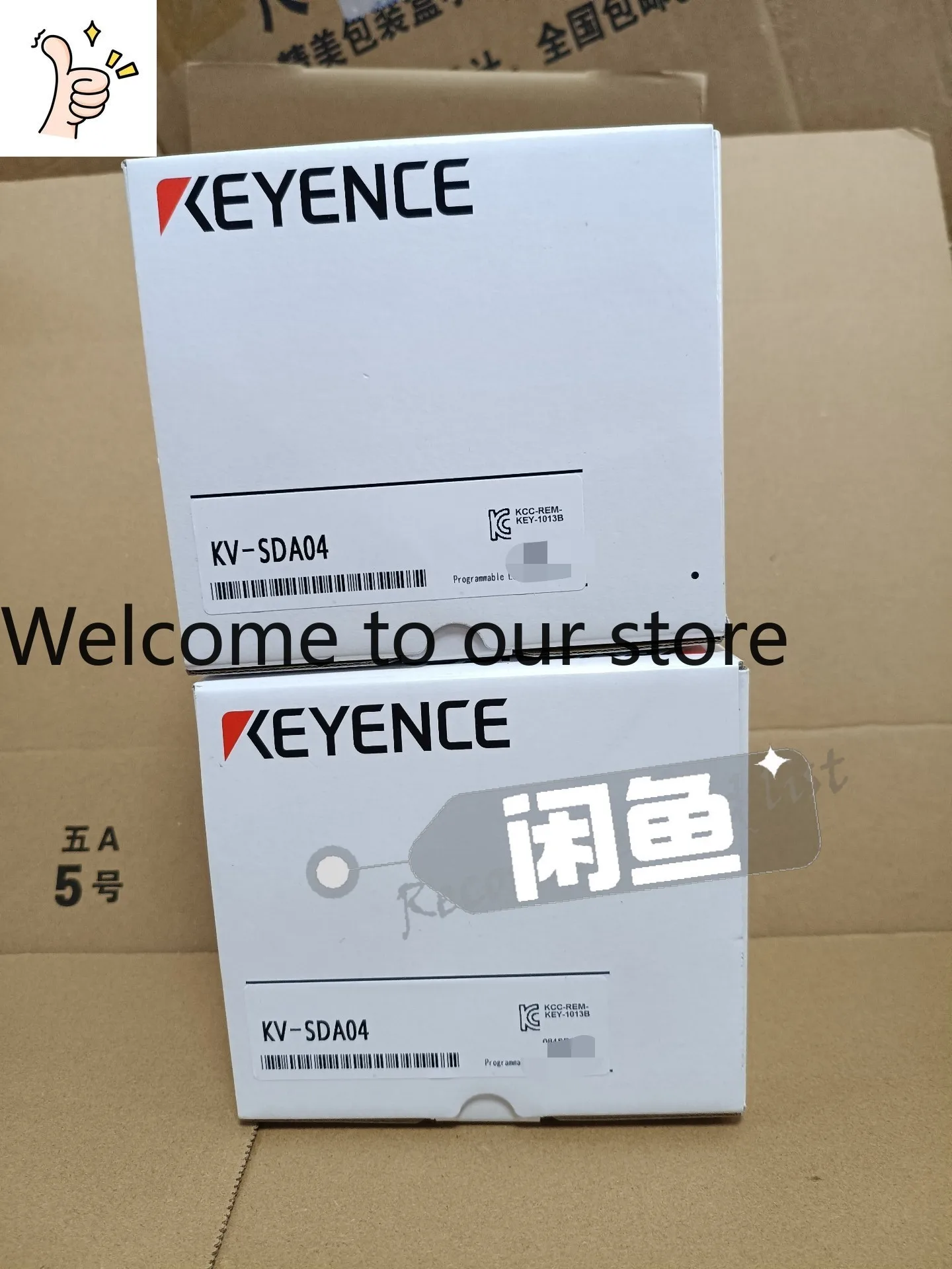 Programming module PLC KEYENCE KV-SDA04
