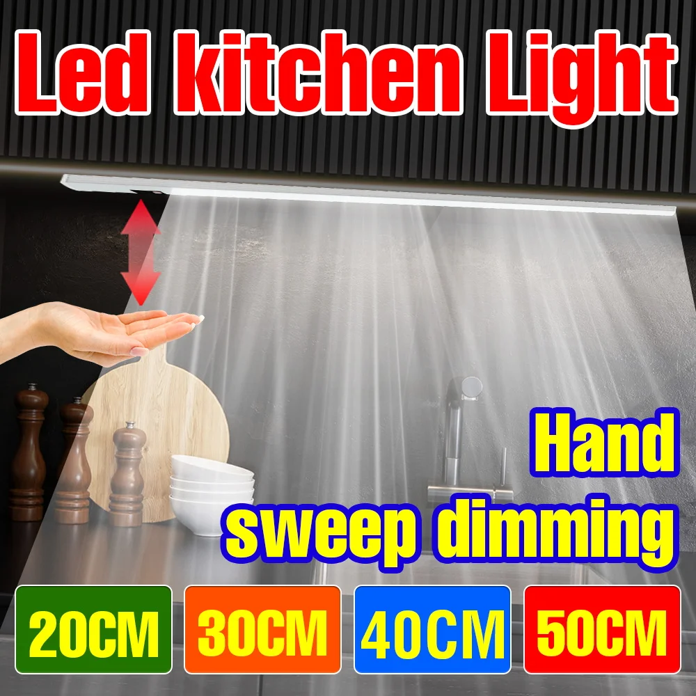 

LED Under Cabinet Light Bar USB Closet Lights 5V Hand Sweep Sensor Switch Kitchen Bedroom Wardrobe Living Storage Room Lighting