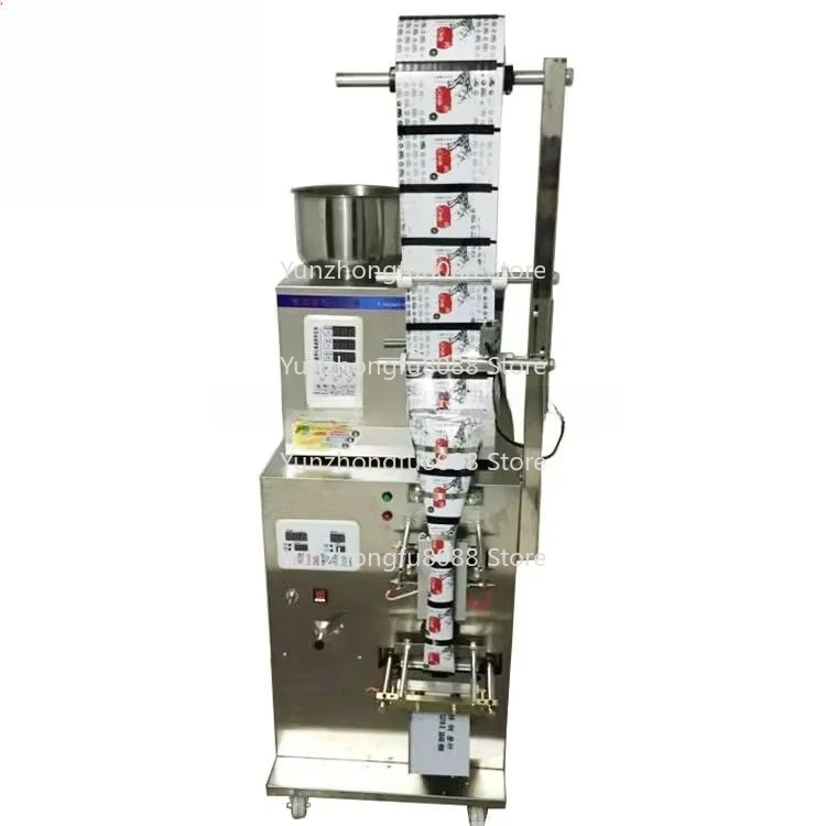 Automatic vertical granular bag filling and packaging machine