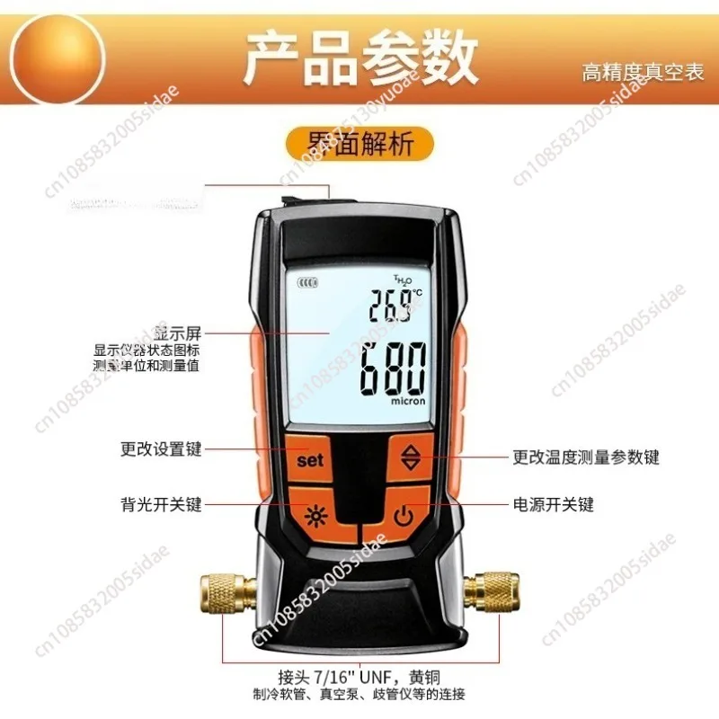 Digital Vacuum Gauge 552i Smartphone App Controlled Wireless Air Conditioning Refrigeration Systems Vacuum Probe 552