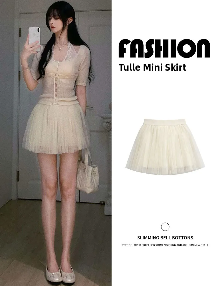 High Waist Mesh Short Skirt Women's Summer Thin High Quality Beautiful Half Body Skirt Small Size A-Line Fluffy Skirt