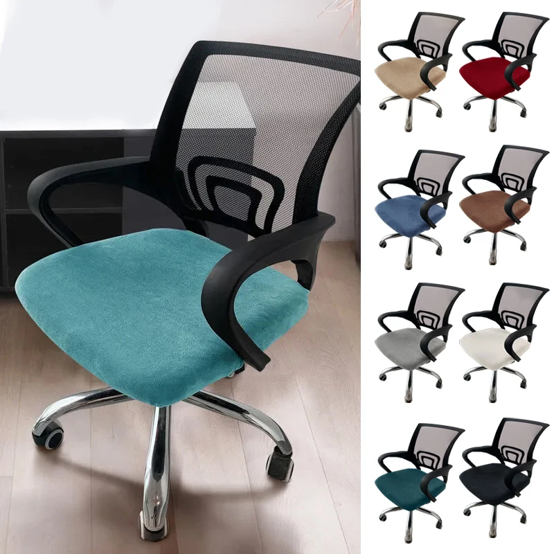 Solid Color Slipcovers Washable Anti-dirty Swivel Seat Cover Elastic Saddle Cover Computer Chair Cover Velvet Office Chair Cover