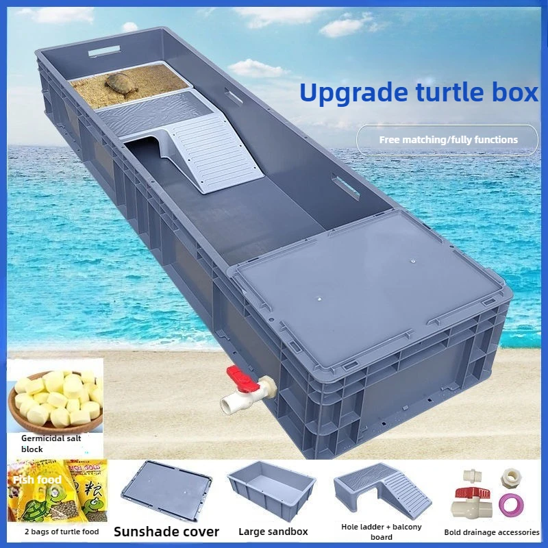 Large Turtle Breeding Box Household Plastic Thickened Turtle Tank Fish & Aquatic Pet Supplies Aquariums Pet Breeding Products