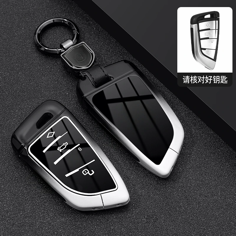 Zinc alloy car key case shell suitable for BMW 1 3 5 7 series X1 X3 X4 X5 X6 G20 G30 F15 F16 G01 G02 G05 F10 F20 F30 G07 F34
