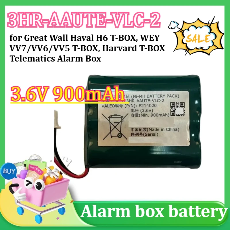 

3HR-AAUTE-VLC-2 E214020 3.6V 900мАч для Great Wall Haval H6 T-BOX, WEY VV7/VV6/VV5 T-BOX, Harvard T-BOX (блок телематики и сигнализации)