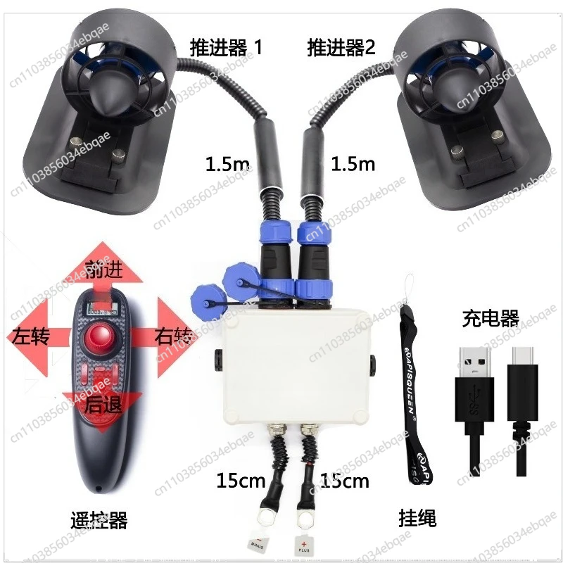 For U2 Set, Underwa… - image