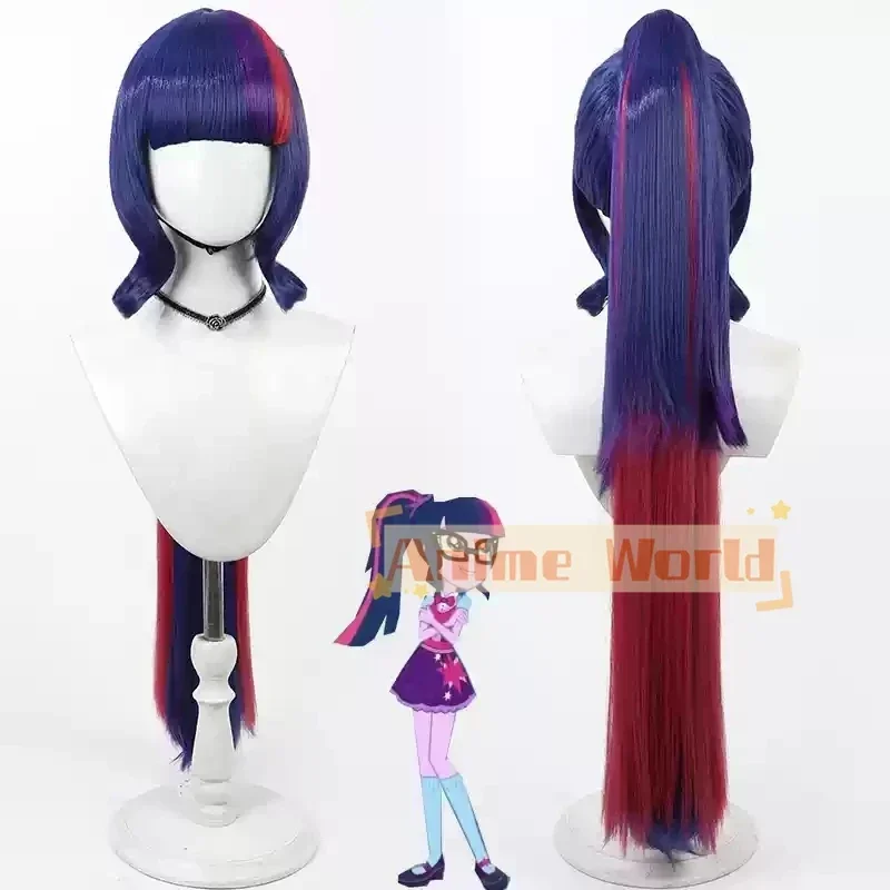 New Twilight Sparkle Cosplay Wig Women Long Heat Resistant Synthetic Hair Halloween Carnival Party Role Play