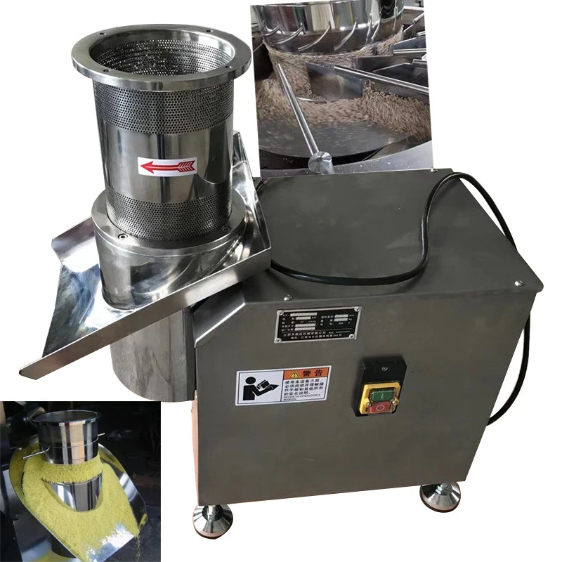 Rotary Granulator For Isatis Root Cold Tablets, Chinese Herbal Powder, Food, And Chicken Essence