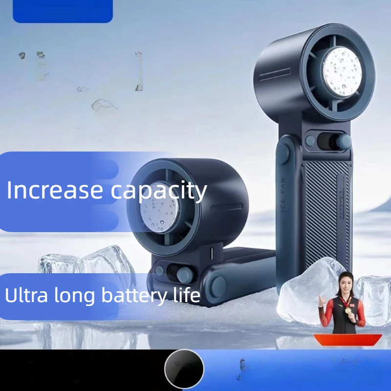 

Mini Handheld Fan 3600mAh Rechargeable Battery Portable Fan Foldable Hanging Neck Fan Hand Held Outdoor Camping Ice Cooling Fan