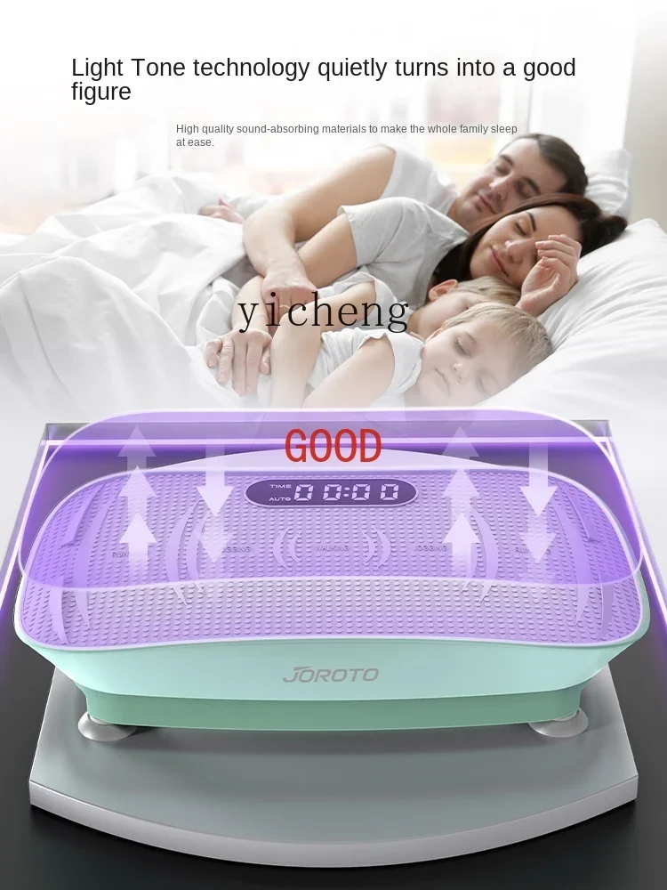 Rhythm Machine Vibration Power Plate Shaking Power Plate Abdominal Massager Whole Body