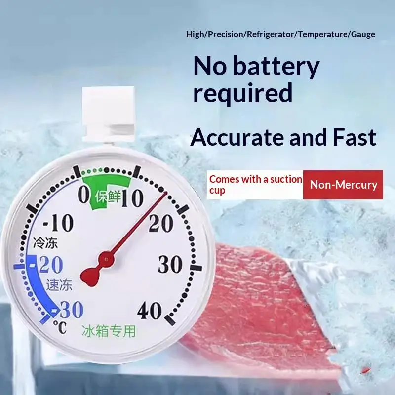【CC】Refrigerator Freezer  Fridge Refrigeration Temperature Gauge Home Use Kitchen Accessories Tools
