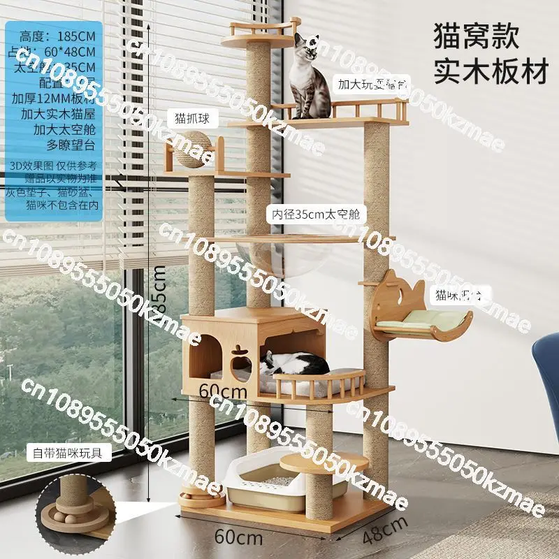 Marco grande de escalada para gatos de madera maciza, tablero para rascar de varios niveles con cápsula espacial