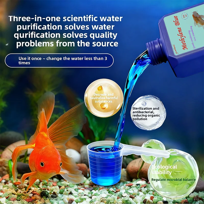

Methylene Blue Fish Solution Aquarium Supplies Fish Tank Plant Sterilization Disinfectant Powder Solution Fish Tank Supplies