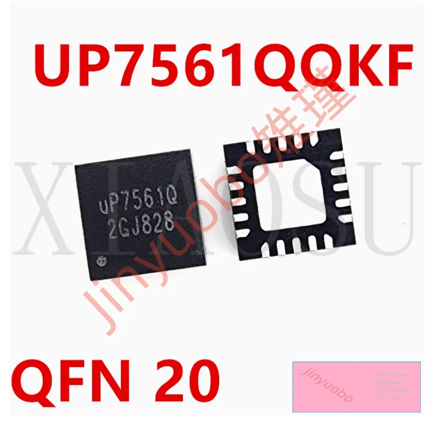 2 peças up7561qqkf up7561q qfn