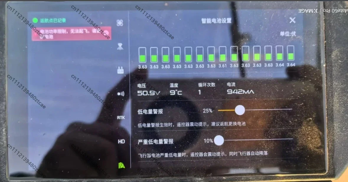 Agricultural plant protection UAV accessories, T20 smart battery new and used, rechargeable power supply  farm spraying drone