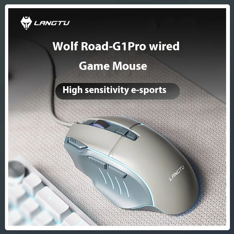 Langtu G1pro Wired Esports Monochrome Streaming Mouse Four High Sensitivity Dpi Desktop Computer Laptop Office Gaming Universal