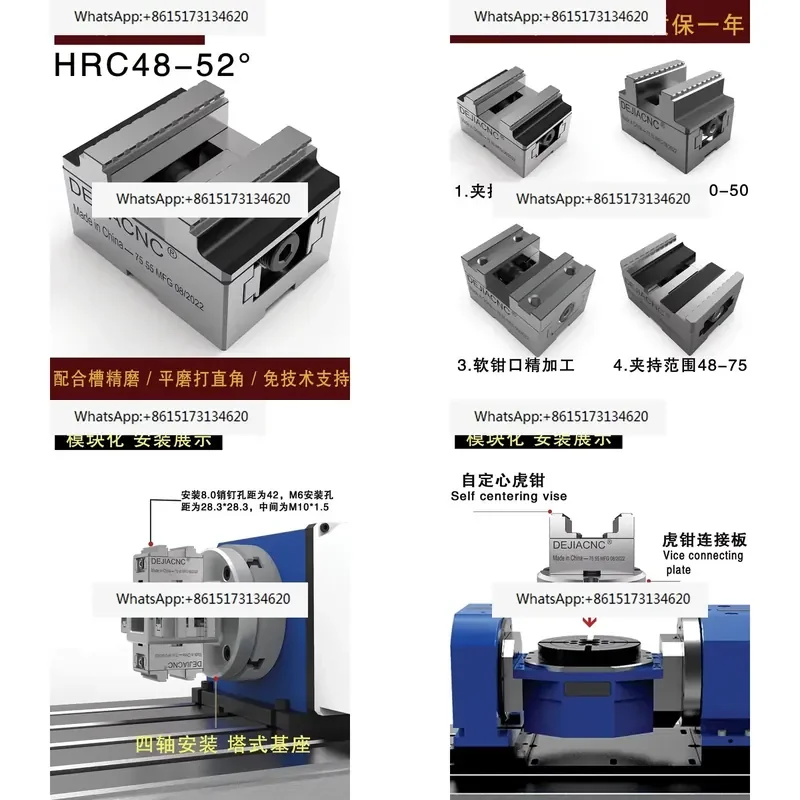 1pcs 4 Axis 5 Axis Precision Concentric Fixture Quick Change 3R System Centering Vise for CNC Milling Machine Tool Holder