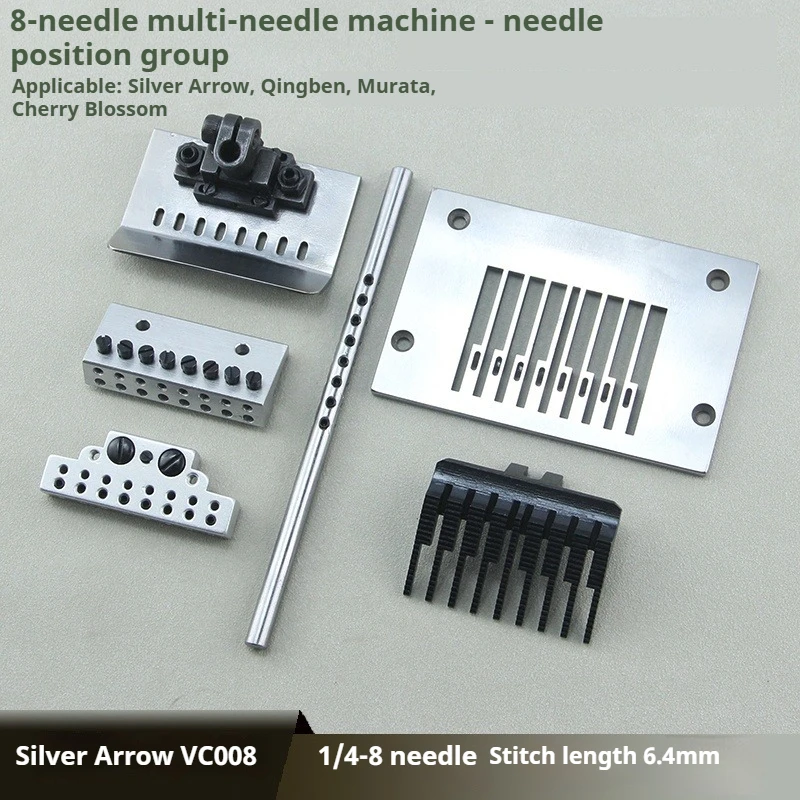 

Jack QB-YJ VC008 8-игольная швейная машина с оверлоком, игольная пластина 6,4 мм и набор прижимных лапок для пояса