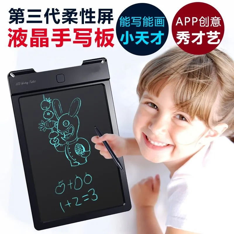 5" LCD Writing Tablet Drawing Board Message Board Writing Board