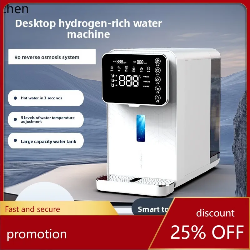 

HXL Purifier Desktop Installation-Free Drinking Water Direct Drinking Machine Reverse Osmosis Fast Hot Water Purifier