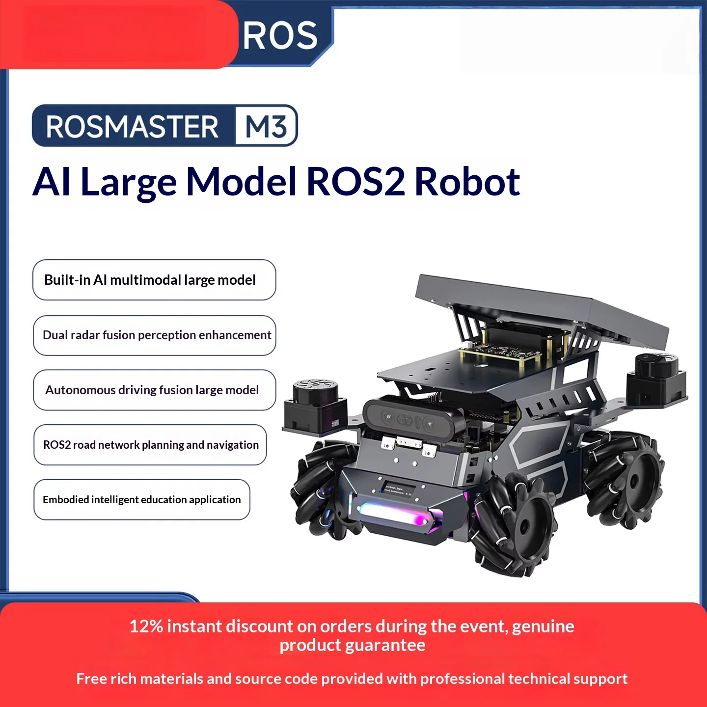 ROS2 Robot Car Autonomous Driving AI Vision Large Model Kit for Jetson & Raspberry Pi 5