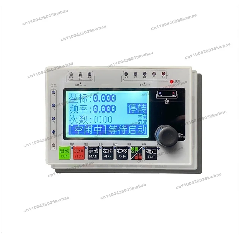 Zero Basis HR031 Stepper Servo Motor Controller, Governor Simple Programmer, Positioning Reciprocating Operation