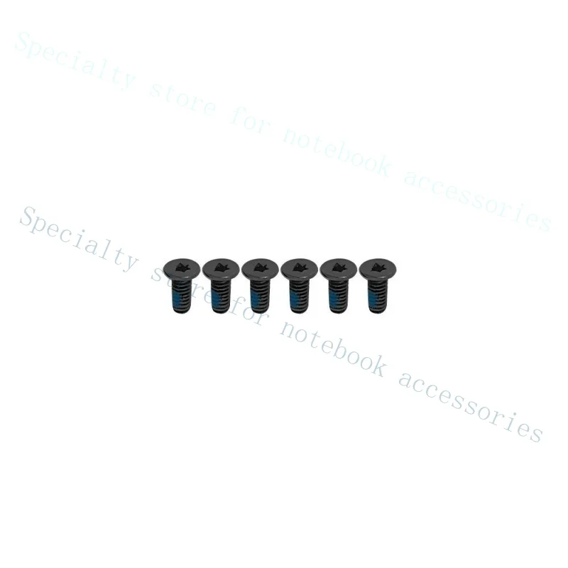 A+ Bottom Base Cove…