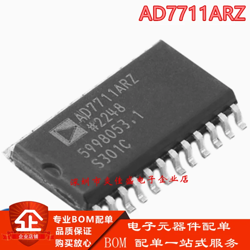 

10PCS Original Genuine AD7711ARZ AD7711AR SMD SOP-24 Analog-to-Digital Converter Chip IC Direct Auction Price