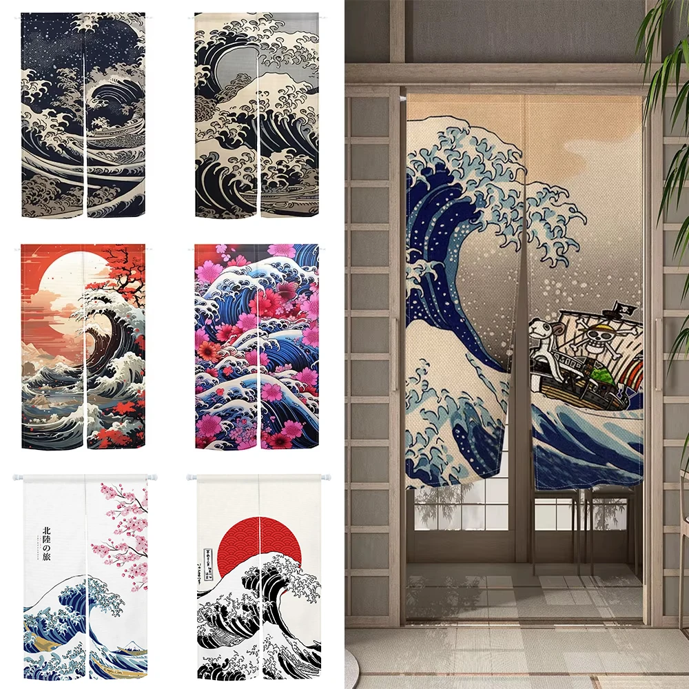 Japanese Cherry Blossom Carp Flag Ripple Linen Door Curtain Restaurant Kitchen Partition Entranceway Customizable Blackout