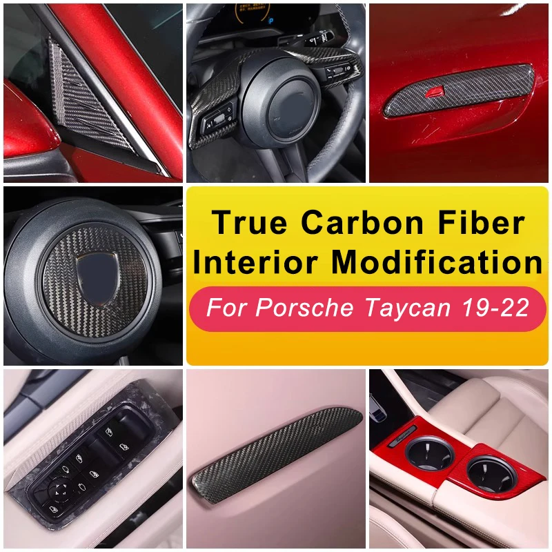 

Сухой карбоновый автомобильный руль, крышка переключения передач, дверная ручка, оконное управление, накладка на пороги для Porsche Taycan 2019-2022