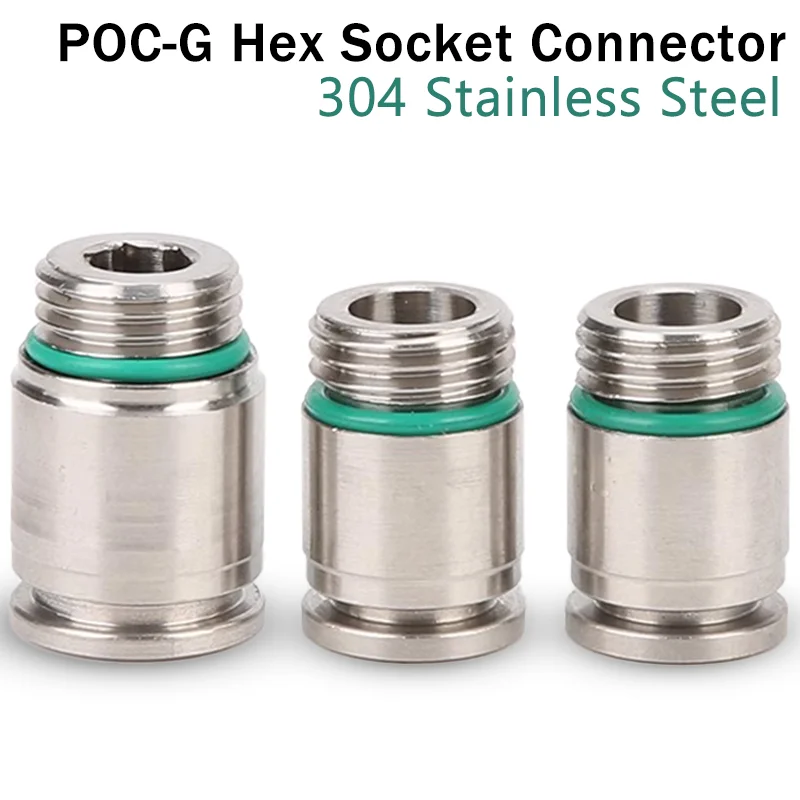 

POC-G 304 Stainless Steel Pneumatic Quick Coupling Quick Plug G Thread Inner Hexagon Quick Air Coupling