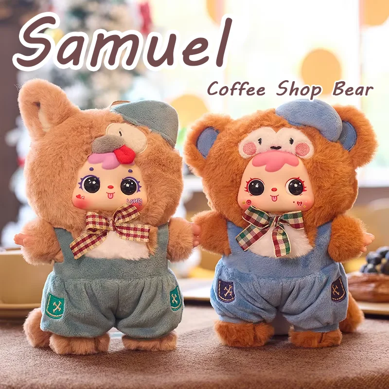 

Кофейня Samuel, серия медведей, плюшевая слепая коробка, милый мультяшный рюкзак, украшение, подвеска-сюрприз, игрушки на день рождения, коллекционные подарки