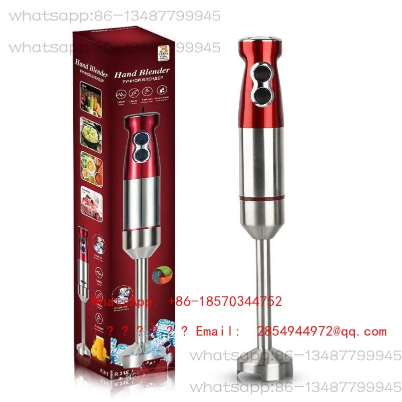 European Standard Electric Hand-held Mixer Complementary Food Cooking Stick 350W Stainless Steel 4-blade Multi-functional Mixing
