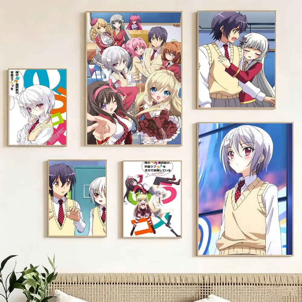 School Anime Noucome Poster impermeable para el hogar sala de estar dormitorio bar decoracion estetica