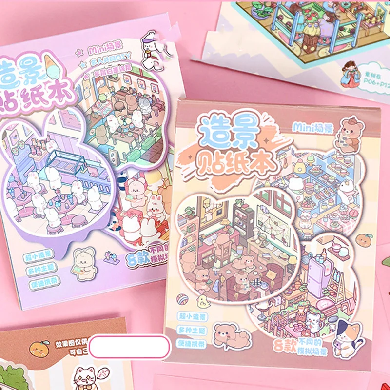 Livro de adesivos de cena em miniatura de desenho animado de 21 peças-mini materiais de diário de casa de campo 3D, decalques de colagem artesanais criativos DIY