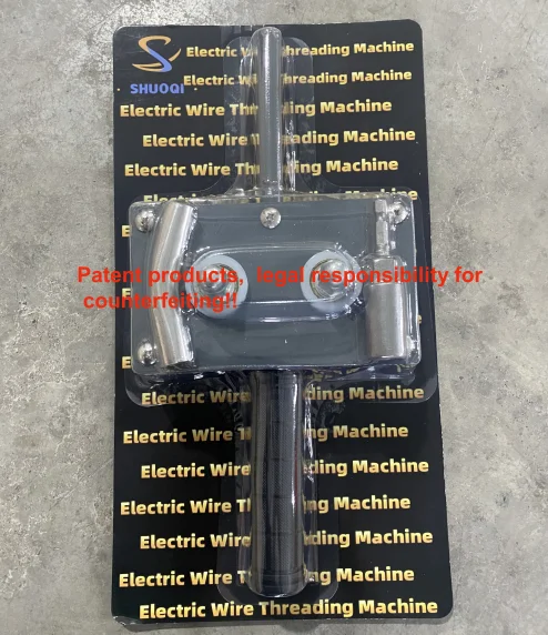 Threading Convenience Machine Steel Threading Machine Convenience Pulling Puller Electric Cable Puller Fish Tape Wire Puller