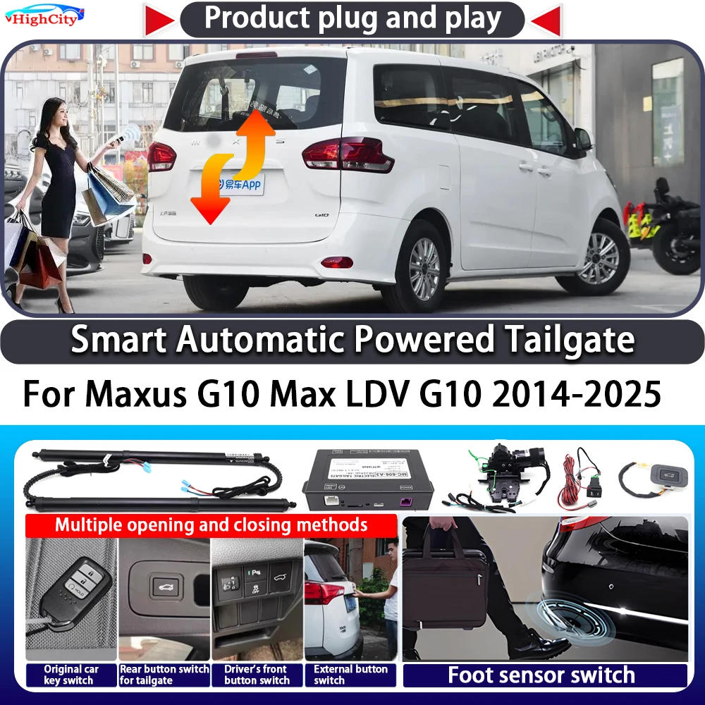 

For Maxus G10 Max LDV G10 2014-2025 Smart Automatic Powered Tailgate Key Control Trunk Lift Close Kit Electric Power Tailgate