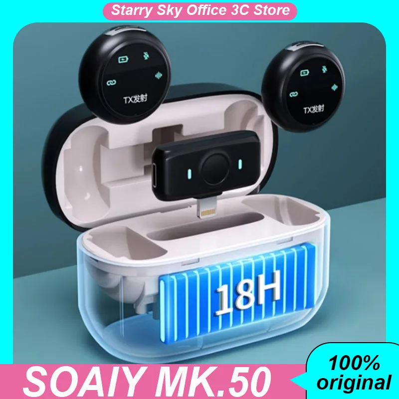 

SOAIY MK.50 Lavalier Microphone Wireless Receiver Collar Style Live Streaming Equipment Anchor Recording Noise Reduction Mic