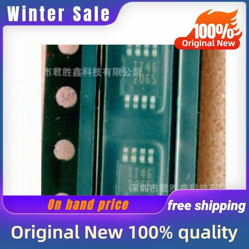 10PCS New original TPS2065DGNR 2065 TPS2065 TPS2065DGNRG4 MSOP8 quality goods