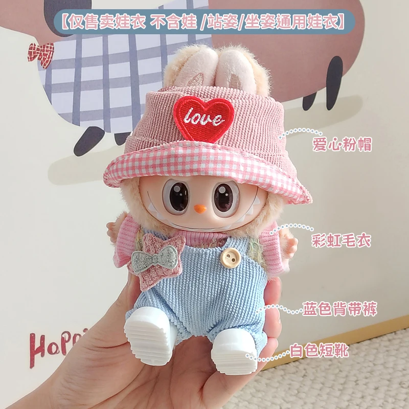 Süßes Outfit-Set für Labubu V1 V2 V3, Vinyl-Schlüsselanhänger, Overalls mit Fischerhut, bezaubernde Puppenkleidung zum Dekorieren