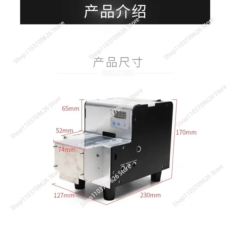 Automatic Screw Counting Machine Sf-530S Screw Counting Machine with Hopper Screw Counting Machine with Silo