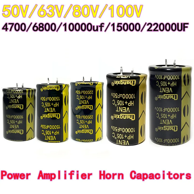 

1pcs Brand-New Power Amplifier Horn Capacitors 50v/63V/80V/100V 4700/6800/10000uF/15000/22000uF 50v10000uf 63v4700uf 80v10000uf