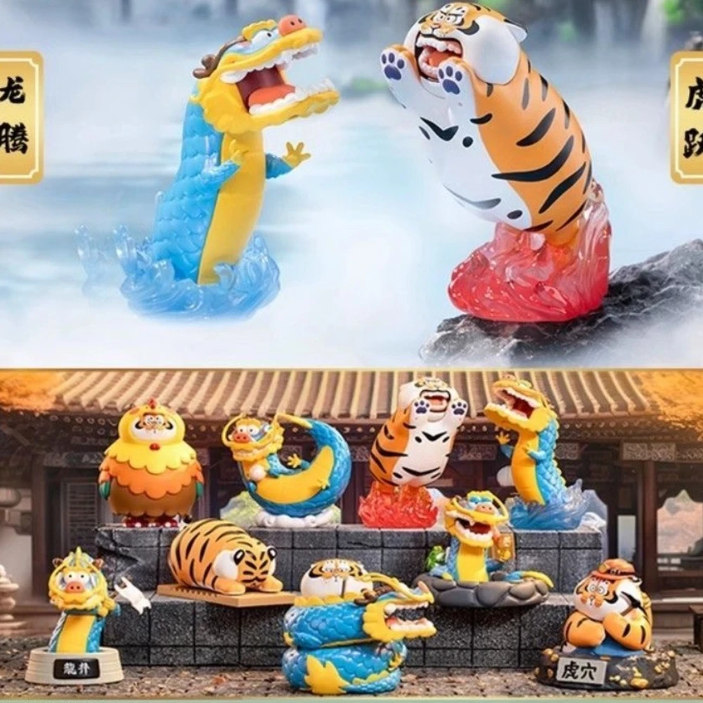 

Original Anime I Am Not Fat Tiger Panghu Long Teng Hu Yue Series Blind Box Toys Figure Action Kawaii Model Birthday Gift