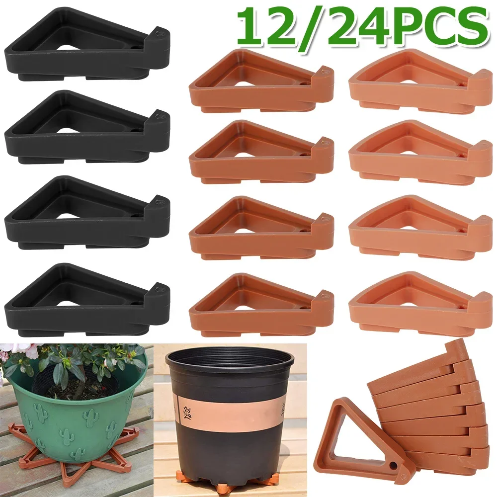 24/12Pcs Indoor Outdoor Plant Flower Pot Feet Stand Invisible Risers Toes Lifters Triangle Garden Supplies Invisible Pot Lifters