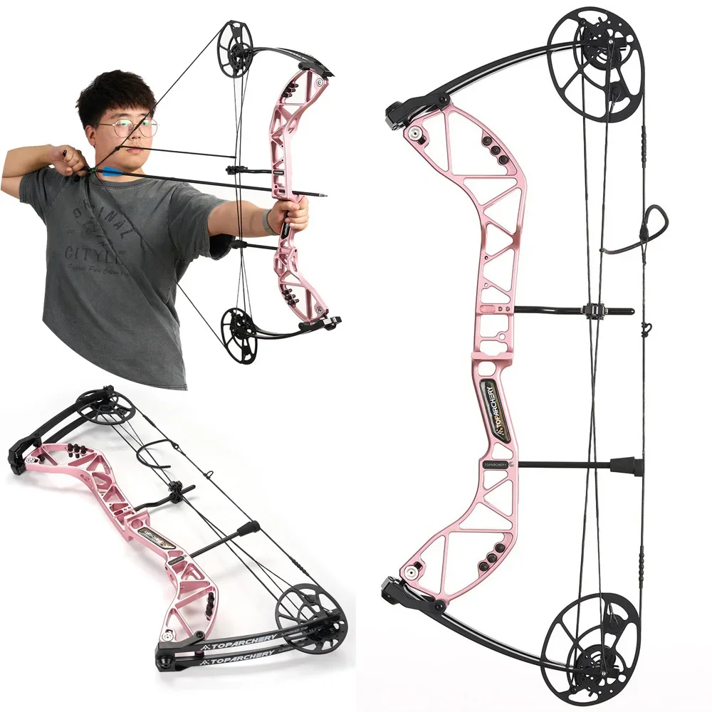 Composite Bow 20-70lbs 287 FPS Draw Weight Adjustable for Adults Right Hand Outdoor Target Hunting And Shooting Practice Bow