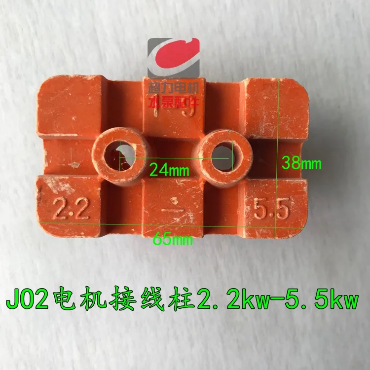 

Клеммная колодка двигателя серии JO2, 2,2-5,5 кВт, № C1861