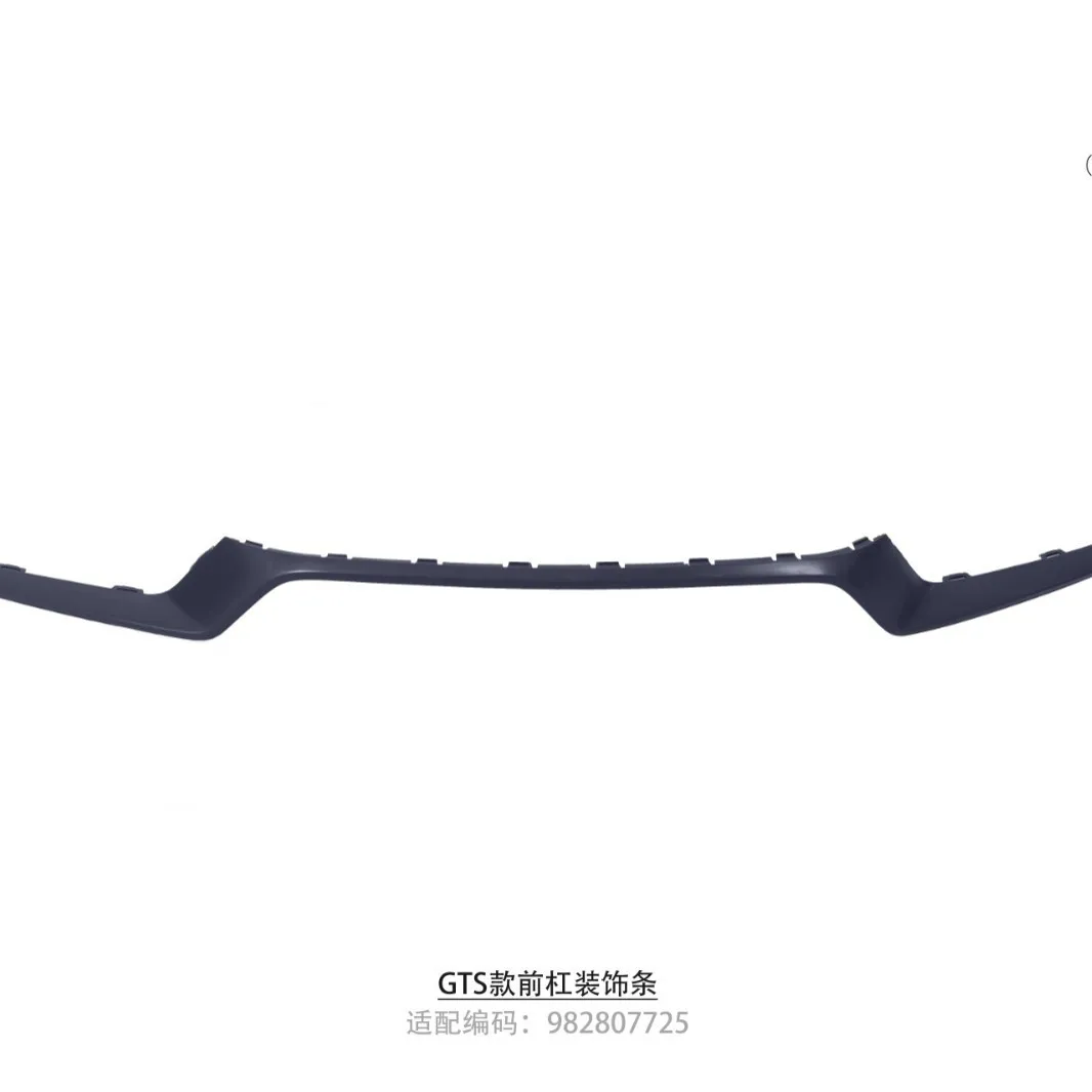 

For 17-UP Porsche 718 982GTS front bar trim