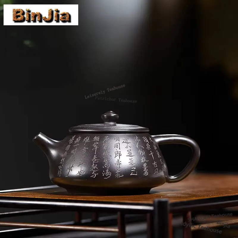 

Чайники из исинской фиолетовой глины, 220 мл, ручная работа, каменная ложка, необработанная руда Dahongpao, снижение запекания, грязь, чайный чайник, чайный набор Zisha