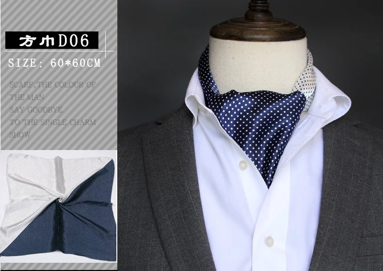 British Men's Silk Scarf Small Square Towel Satin Silk Towel Korean Style Spring Autumn Business Men's