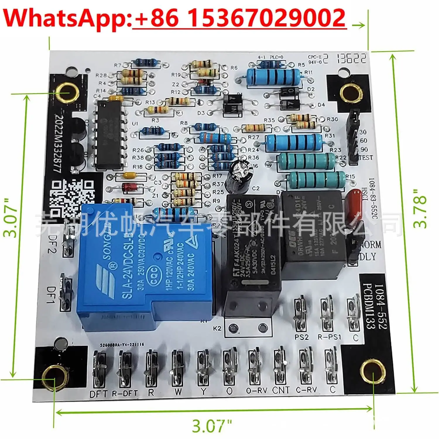 

PCBDM133 PCBDM133S Плата управления разморозкой кондиционера ANZ 130181 AA APD 14244070 M41